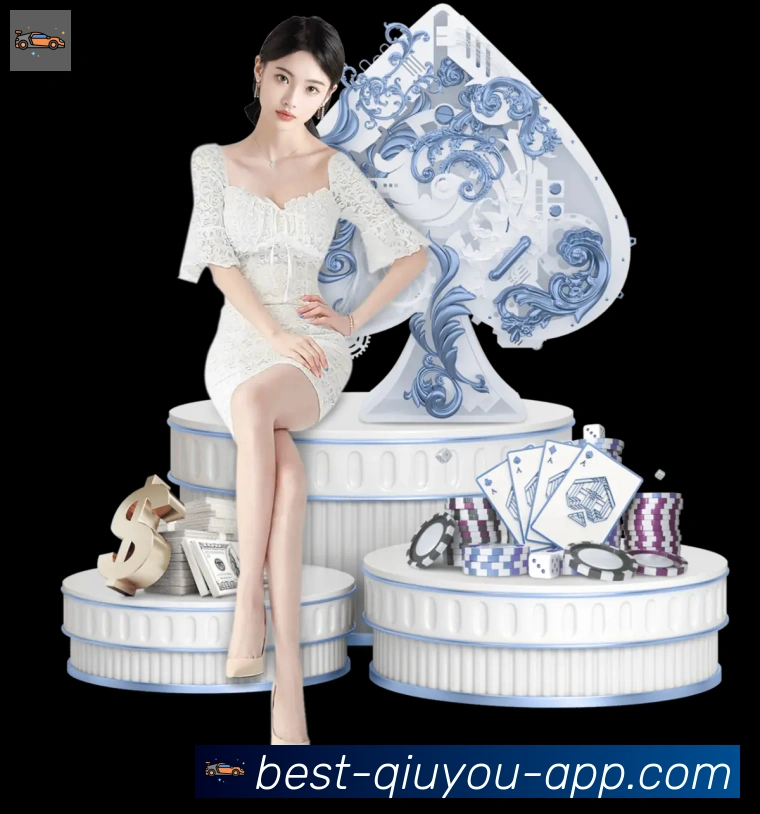 球友体育发展历程